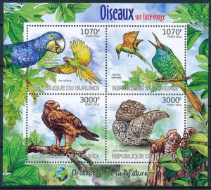 BURUNDI 2012 SHEET bur12402a PERROQUETS PARROTS BIRDS