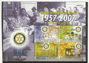 Papua New Guinea 2007 Rotary International  sheet of 4   sg.MS1197 MNH