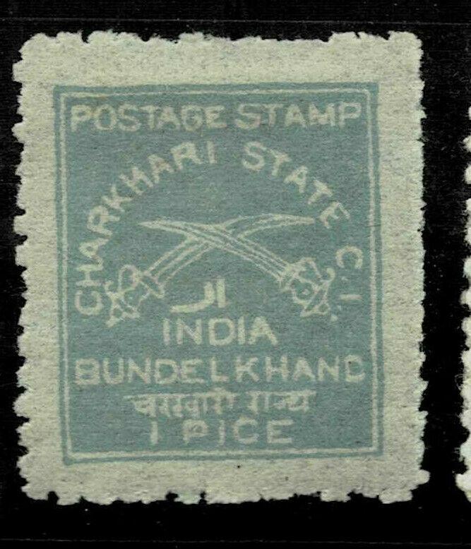 INDIA  - CHARKHARI - 1909- 1P  - SG NO 24 - LMM 