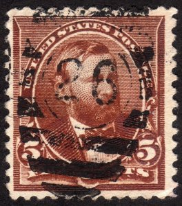 1894, US 5c, Grant, Used, Sc 255