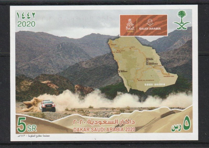 Saudi Arabia DAKAR 2020 Rally Imperforate Souvenir Sheet MNH