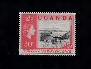 Uganda Scott #79 MNH