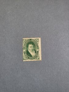 Stamps Argentina Scott #18A h