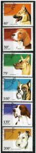 BENIN 1995 - Scott 741 ... 746, set of 6 CTO - Dogs