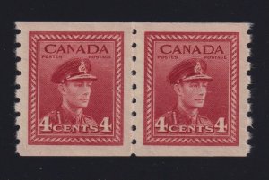 Canada Sc #267 (1943) 4c dark carmine King George VI Coil Pair Mint VF NH