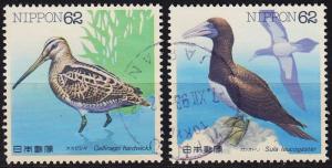 JAPAN [1991] MiNr 2050-51 ( OO/used ) Vögel