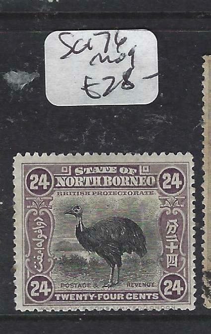 NORTH BORNEO   (P2704B)  24C  BIRD  SG 176   MOG