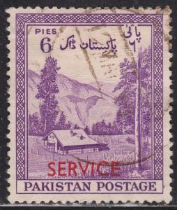 Pakistan O44 Kaghan Valley O/P 1954