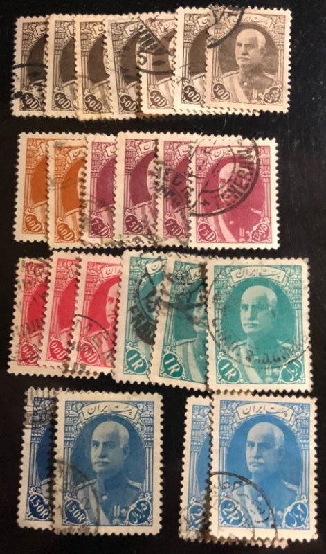 Iran Scott# 856-867 Used VF Group of 77 Cat. $16.10