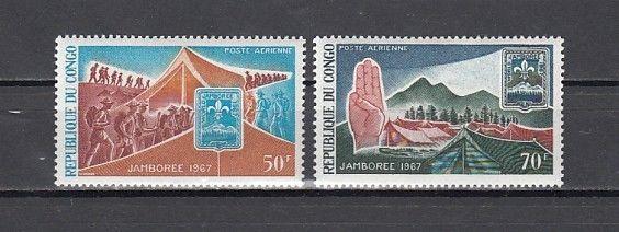 Congo Rep., Scott cat. C58-C59, Idaho Scout Jamboree issue. Light Hinged.