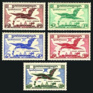 Cambodia C10-C14,lightly hinged.Michel 81-85. Air Post 1957.Bird,Letter