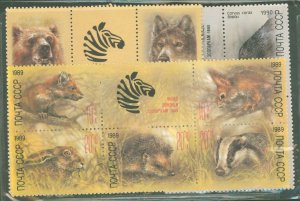 Russia #B166-8/B141-5/B152-6  Single (Complete Set) (Animals)