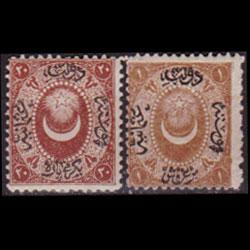 TURKEY 1865 - Scott# J6-7 Crescent 20pa-1pi LH