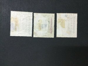 MOMEN: MALAYA FMS SG #11s-13s SPECIMEN MINT OG H/2NG LOT #191444-468