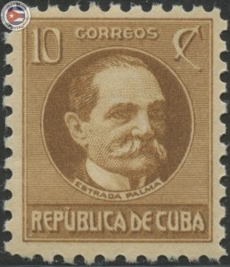 Cuba 1930 Scott 307 | MNH | CU24973