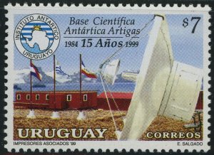 Uruguay #1803 Artigas Antarctic Base 7p Postage Stamp Latin America 1999 MLH