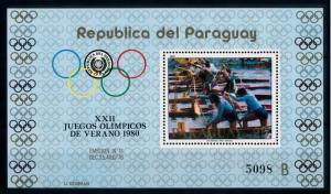 [72560] Paraguay 1979 Olympic Games Moscow Canoeing Souvenir Sheet MNH