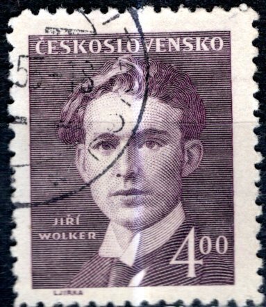 Czechoslovakia; 1949: Sc. # 378: Used CTO Single Stamp