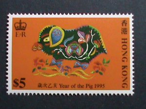 ​CHINA -HONG KONG STAMP 1995-SC# 712-5 YEAR OF THE LOVELY BOAR MNH. SET VF