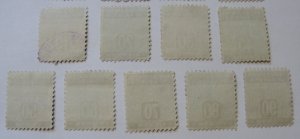 US SC# PN1-PN18 Postal Note