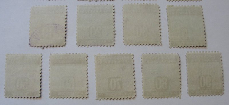 US SC# PN1-PN18 Postal Note