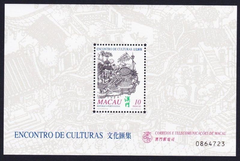 Macao Macau Cultural Mix MS 1999 MNH SC#1009 SG#MS1136 MI#Block 71