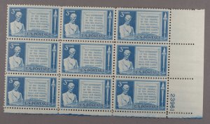 United States #978 MNH XF Plate Block of 9 Gum XtraFine Lincoln