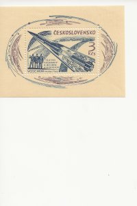 Czechoslovakia, MNH Scott # 1264, Souvenir Sheet of one