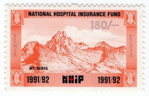 (I.B) KUT Revenue : Kenya Hospital Insurance 180/- (1991)