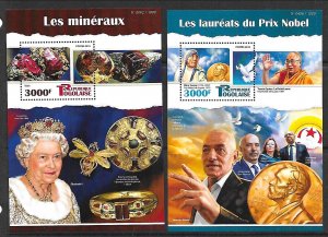 TOGO - 2 NH SOUVENIR SHEETS OF 2015 - NOBEL PRIZE WINNERS - MOTHER TERESA - LAMA