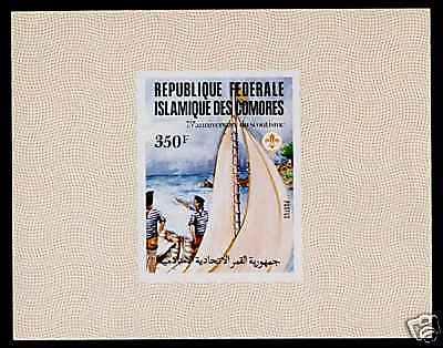 Comoro Islands 544 Imperf Souvenir Sheet MNH Boy Scouts