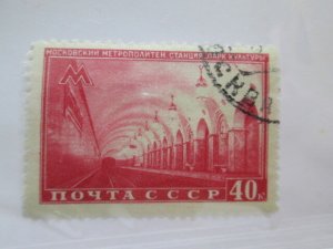 Russia #1481 used  2023 SCV = $0.90