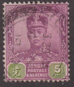 Malaya Johore 80 Sultan Ibrahim 1912