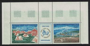 FSAT TAAF 20th Anniversary of Port-aux-Francais Top strip Unfolded 1971 MNH