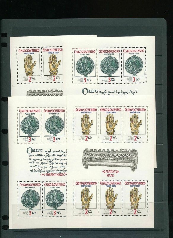 Czechoslovakia Prazsky Hrad Sheets MNH x 4 (Auk 36)