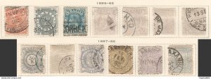 Bra017 1884-8 Brazil King Pedro Ii Michel #56-66 350 Euro 13St Used