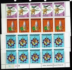 Libya SC# 742-744, Mint Never Hinged, Blocks of 10 -  Lot 061817