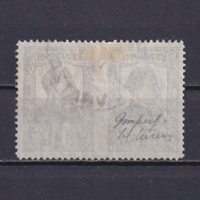 BULGARIA 1925, Sc# 195, Imperforated between, Used