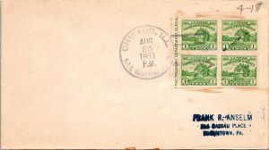 FDC 1933 SC #730a No Cachet - Chicago, ILL - Block Of 4 Imperf - F76871