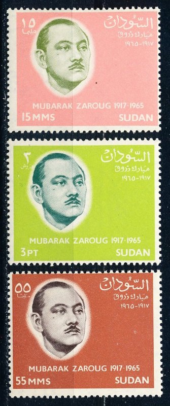 Sudan #188-190  Set of 3 MNH