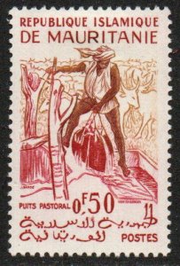 Mauritania Sc #119 Mint Hinged
