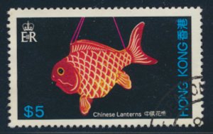 Hong Kong SC# 434 Used  SG 461 Chinese Lanterns 1984 see details/scan 