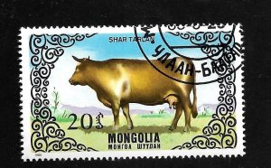 Mongolia 1985 - CTO - Scott #1420