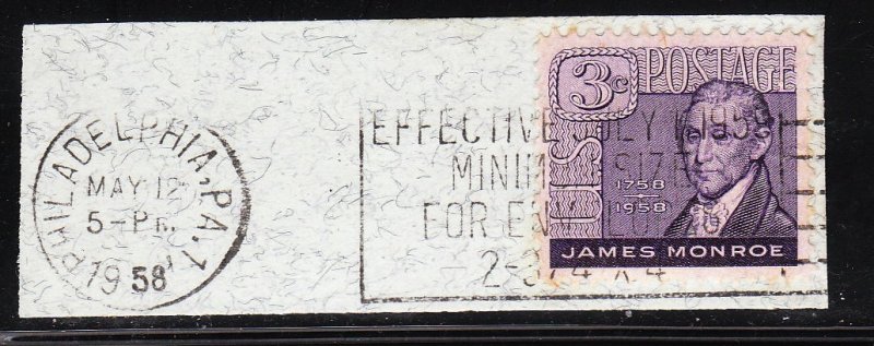 US cancel - Slogan - Philadelphia  PA - Effective .. minimum size...  - 1958