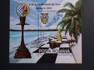 ROMANIA 1992 SC#3748 CHESS OLYMPIC GAMES -MANILA'92 MNH S/S VERY FINE