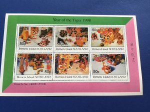 Bernera Island Scotland Year of the Tiger 1998  MNH Stamps Sheet  R45416