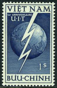 Viet Nam South 17, MNH. ITU in Viet Nam, 1st anniv. Globe, Lightning bolb, 1952