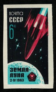 1963 Space USSR 6Kp imperf. (TS-1126)