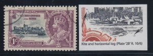 St. Kitts-Nevis, SG 64l, used Kite & Horizontal Log variety