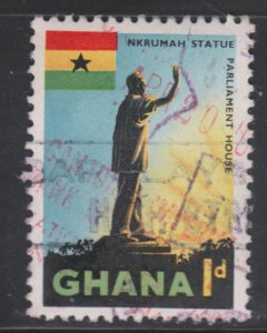 Ghana 49 Kwame Nkrumah Statue 1959